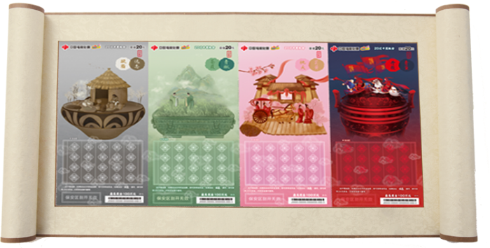 刮刮乐刮起“中国风”